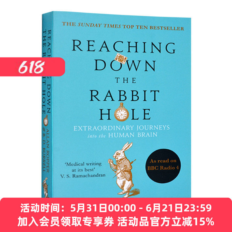 华研原版 掉进兔子洞 人脑的奇妙之旅 英文原版 Reaching Down the Rabbit Hole Journeys into the Human Brain 英文版进口英语书