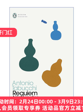安魂曲  英文原版 Requiem A Hallucination 安东尼奥·塔布齐 企鹅现代经典 英文版 进口英语原版书籍