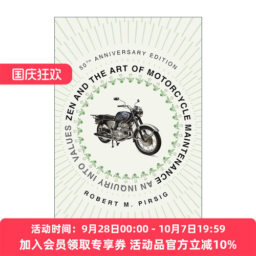 禅与摩托车维修艺术 英文原版 Zen and the Art of Motorcycle Maintenance 英文版 进口英语原版书籍