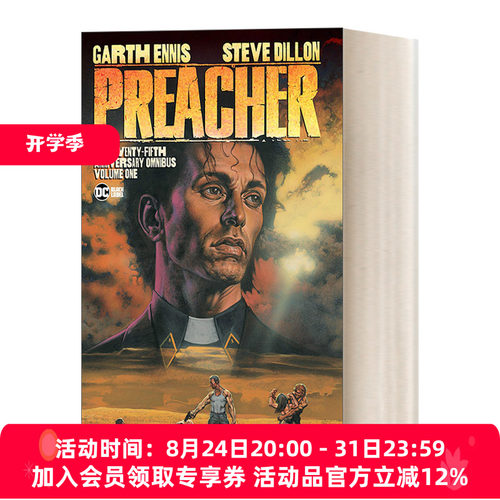 传教士 英文原版 Preacher the 25th Anniversary Omnibus Vol. 1 25周年完全纪念收藏版 DC漫画 Garth Ennis 精装 英文版进口书