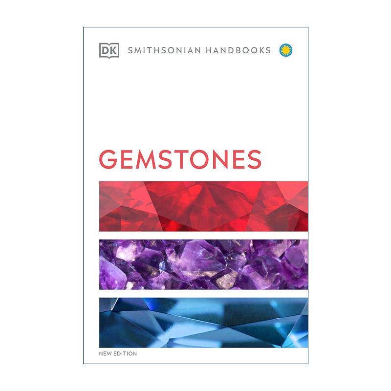 英文原版 Handbook of Gemstones DK宝石指南 英文版 进口英语原版书籍