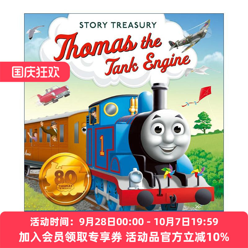 英文原版 Thomas the Tank Engine Story Treasury 托马斯小火车六合一精装故事绘本 80周年纪念版 英文版 进口英语原版书籍