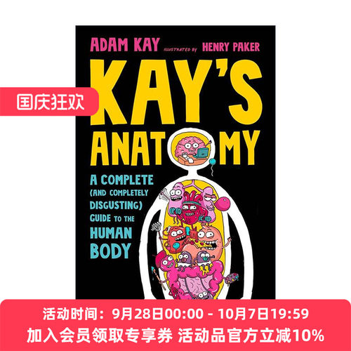 英文原版 Kay's Anatomy 凯的解剖学 人体指南完整版 儿童趣味医学科普 疼痛难免作者亚当·凯 英文版 进口英语原版书籍