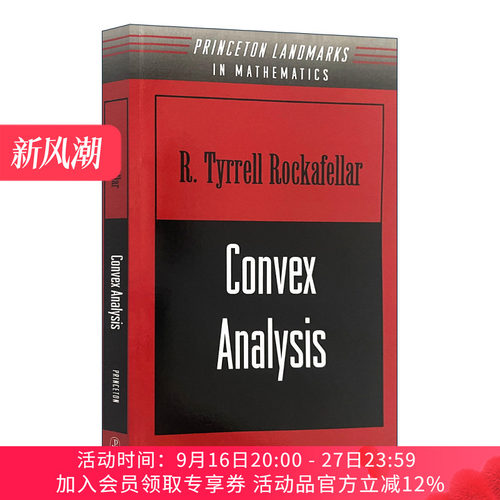 凸分析 英文原版 Convex Analysis Ralph Tyrell Rockafellar 英文版 进口英语原版书籍