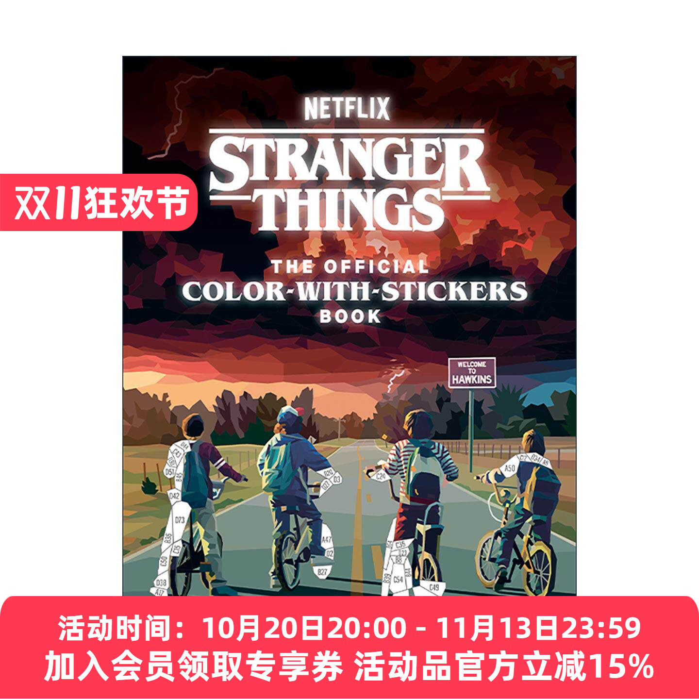 英文原版 Stranger Things The Official Color 怪奇物语 贴纸涂色书 拼图 热门影视周边 英文版 进口英语原版书籍