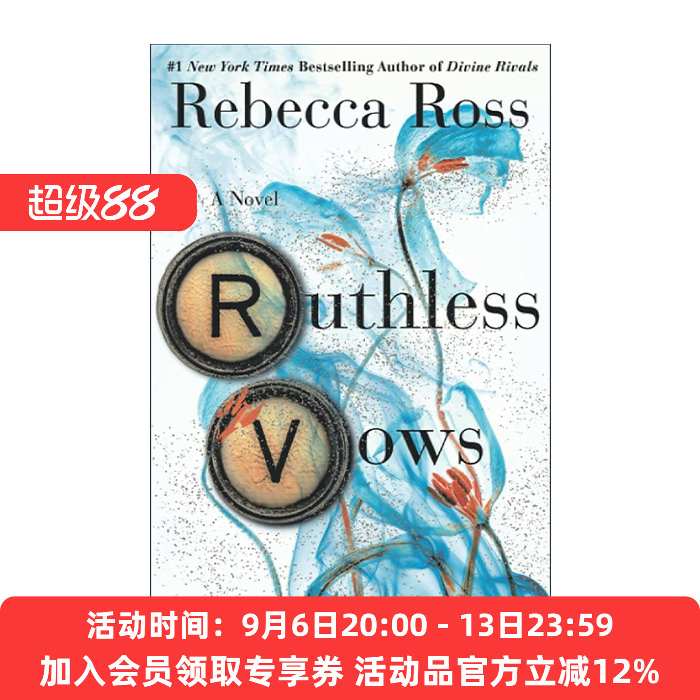 英文原版 Ruthless Vows 残酷誓约 魔法信件2 丽贝卡·罗斯战时奇幻爱情小说 英文版 进口英语原版书籍