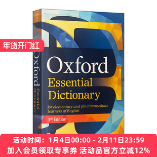 牛津基础英语词典 英文原版 Oxford Essential Dictionary 第三版 英文版 进口英语原版书籍
