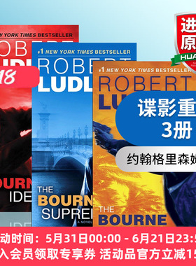 英文原版小说 Jason Bourne 谍影重重3册 John Grisham约翰·格里森姆 The Bourne Identity/Supremacy/Ultimatum 英文版 进口书籍
