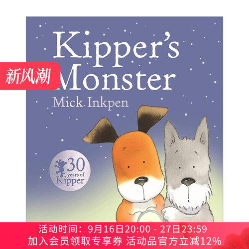 英文原版 Kipper's Monster 小狗奇普和怪兽 儿童启蒙认知绘本 廖彩杏书单 凯特·格林纳威大奖得主 Mick Inkpen 进口英语原版书籍