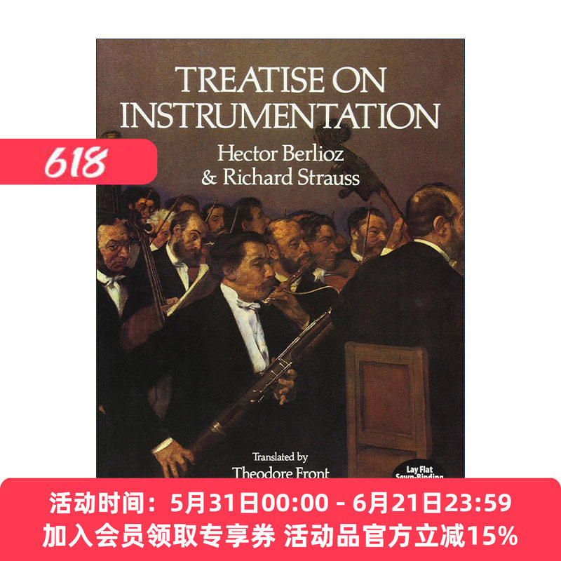 英文原版 Treatise on Instrumentation 配器法 乐器评估 乐谱 Hector Berlioz艾克托尔&middot;柏辽兹 英文版 进口英语原版书籍