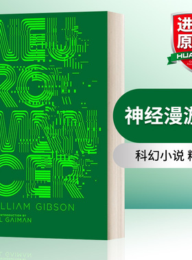 英文原版 Neuromancer Classics HC 神经漫游者 科幻小说 精装 William Gibson 英文版 进口英语原版书籍