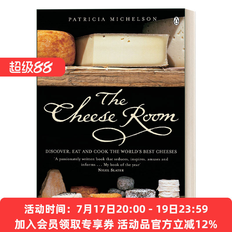 英文原版 The Cheese Room 奶酪室 进入奶酪的世界 学习制作新鲜奶酪 英文版 进口英语原版书籍