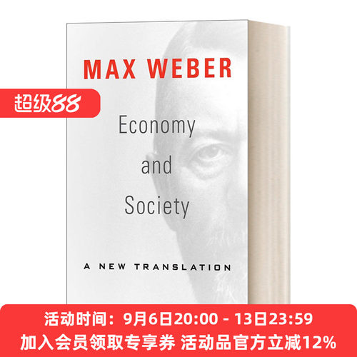 英文原版 Economy and Society 马克斯韦伯 经济与社会新译版 Max Weber 英文版 进口英语原版书籍