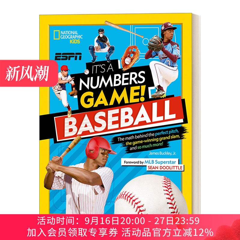 英文原版 It's a Numbers Game Baseball  这是一个数字游戏 棒球 完美投球 赢得比赛的大满贯等等背后的数学 英文版 进口英语书籍