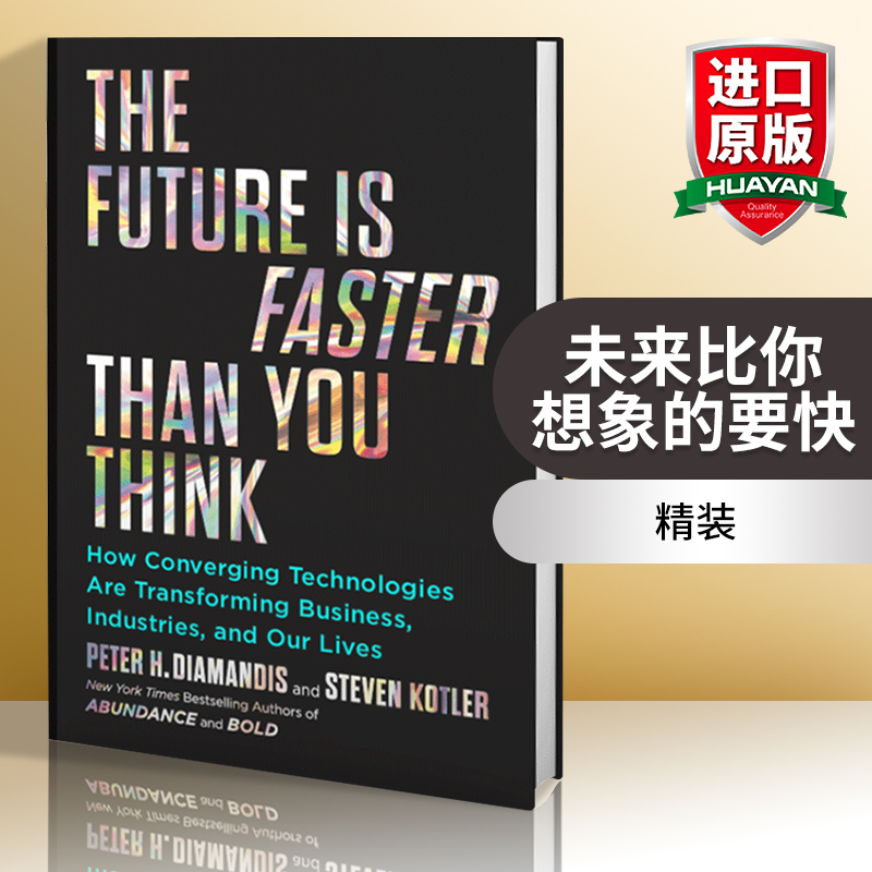 华研原版 未来比你想象的要快 英文原版 The Future is Faster Than You Think 精装 英文版 进口原版英语书籍