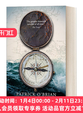 英文原版小说 Aubrey-Maturin 1 — Master And Commander 怒海争锋 舰长与司令官 帕特里克·奥布莱恩 英文版 进口英语原版书籍