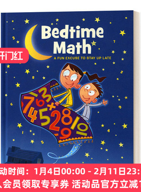 华研原版 英文原版 Bedtime Math A Fun Excuse to Stay Up Late 睡前数学1熬夜的有趣借口 精装 英文版 进口英语原版书籍