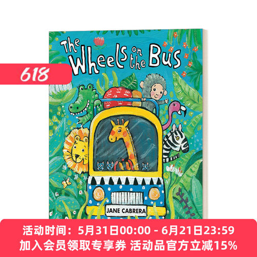 公车上的轮子 英文原版 The Wheels on the Bus 1-3岁童谣儿歌绘本 纸板书 Jane Cabrera's Story Time 英文版 进口英语原版书籍