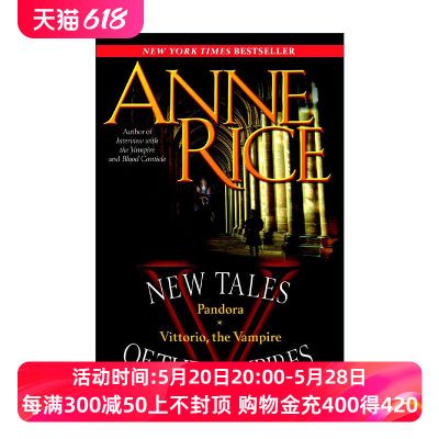 英文原版 New Tales of the Vampires 吸血鬼新故事 含潘多拉和吸血鬼维多利奥 Anne Rice安妮·莱斯 英文版 进口英语原版书籍