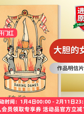英文原版 Daring Dames A Kyler Martz Postcard Set大胆的女士 美国插画师 纹身画师Kyler Martz作品明信片盒装 进口英语原版书籍