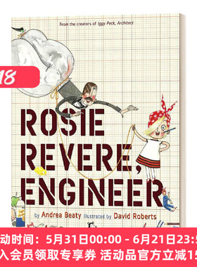 英文原版 Rosie Revere Engineer 罗西想当发明家 梦想行动派 精装 英文版 进口英语原版书籍