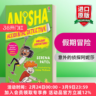 英文原版 Anisha Accidental Detective Holiday Adventure 意外的侦探阿妮莎 假期冒险 儿童侦探小说 英文版 进口英语书籍