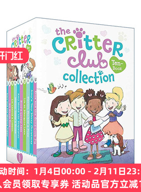 英文原版 The Critter Club Ten-Book Collection 动物俱乐部1-10册盒装 章节桥梁书 动物友谊主题 英文版 进口英语原版书籍