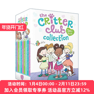 英文原版 The Critter Club Ten-Book Collection 动物俱乐部1-10册盒装 章节桥梁书 动物友谊主题 英文版 进口英语原版书籍