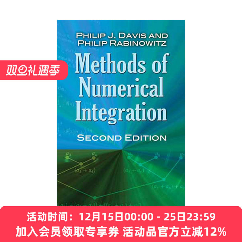 英文原版 Methods of Numerical Integration 数值积分方法 第二版 数学经验作者Philip J. Davis 英文版 进口英语原版书籍