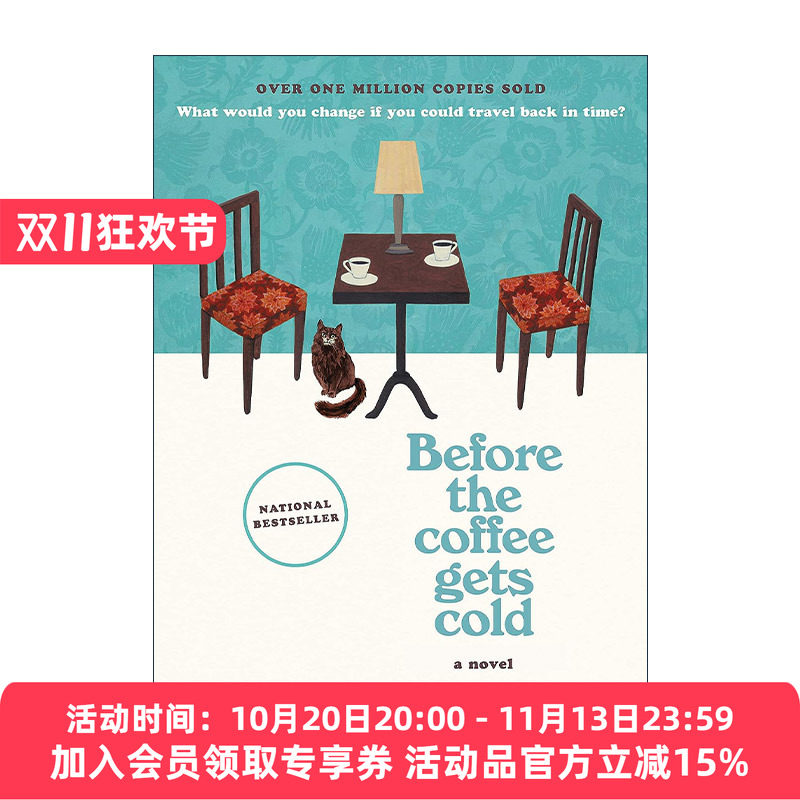 咖啡冷掉之前 精装 英文原版 Before the Coffee Gets Cold 川口俊和 英文版 进口英语原版书籍