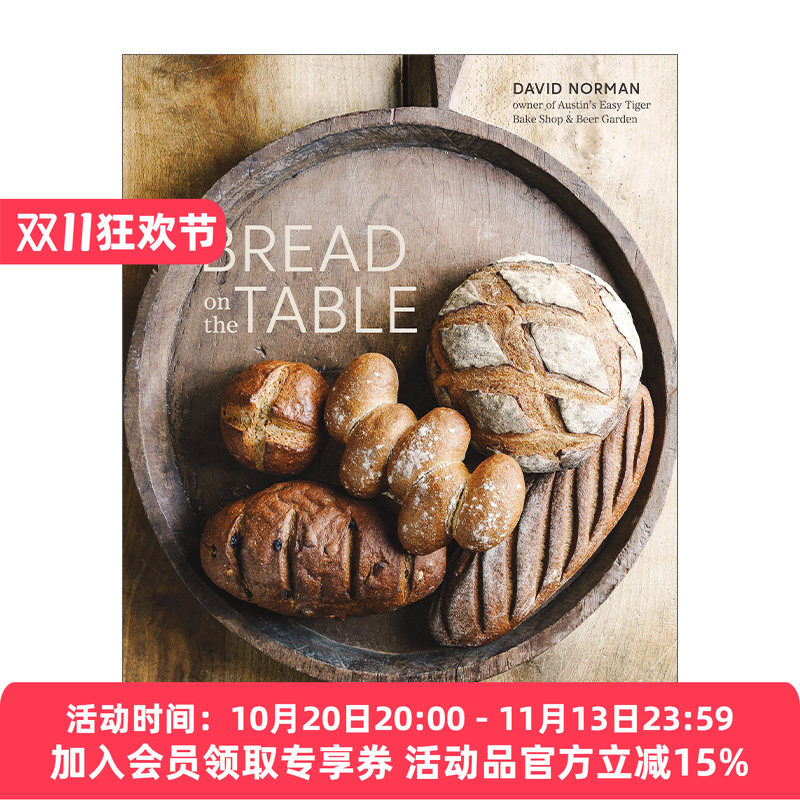 BreadontheTable精装
