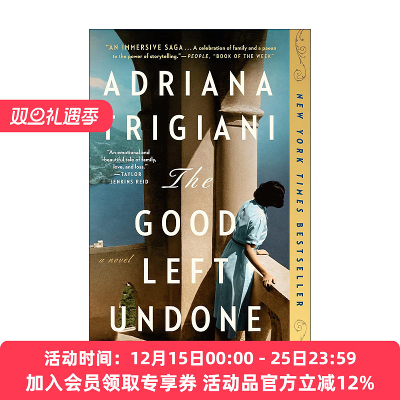 英文原版 The Good Left Undone 未完成的好事 漫长的告白作者Adriana Trigiani 英文版 进口英语原版书籍