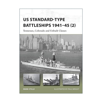 英文原版 US Standard-type Battleships 1941–45 (2) 二战美国标准型战列舰2 先锋武器系列 英文版 进口英语原版书籍