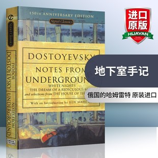小说 英文版 荒唐人 地下室手记 英文原版 梦 From Notes 进口书籍 正版 Underground 死屋手记 白夜