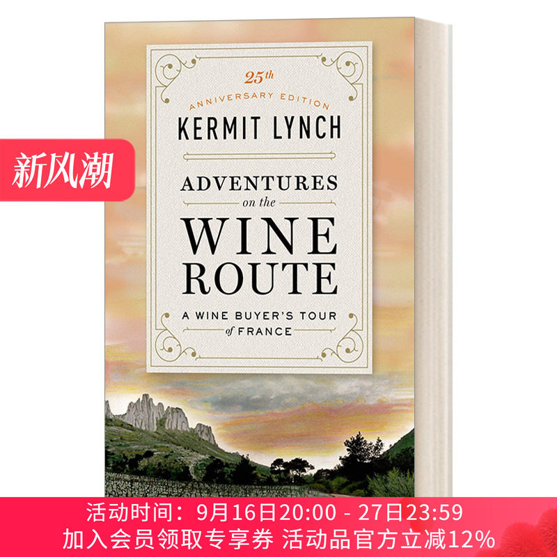 英文原版 Adventures on the Wine Route 葡萄酒冒险之旅  法国葡萄酒背后的故事 英文版 进口英语原版书籍