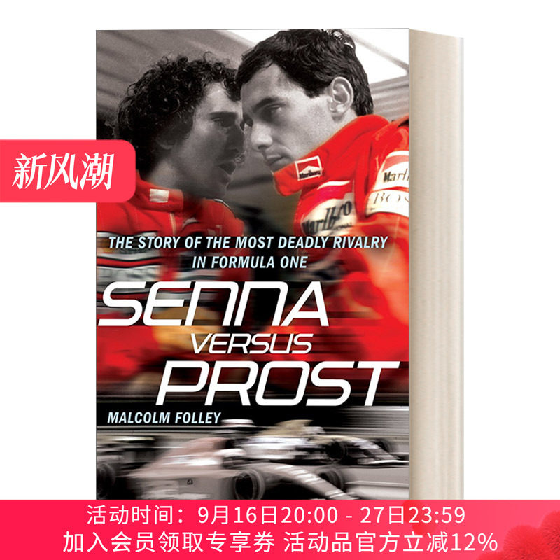 英文原版 Senna Versus Prost 塞纳VS普罗斯特 F1大奖赛冠军之争 英文版 进口英语原版书籍