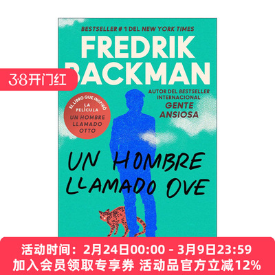原版 A Man Called Ove \ Un hombre llamado Ove 一个人叫欧维的男人决定去死 西班牙语版  弗雷德里克巴克曼 进口原版书籍