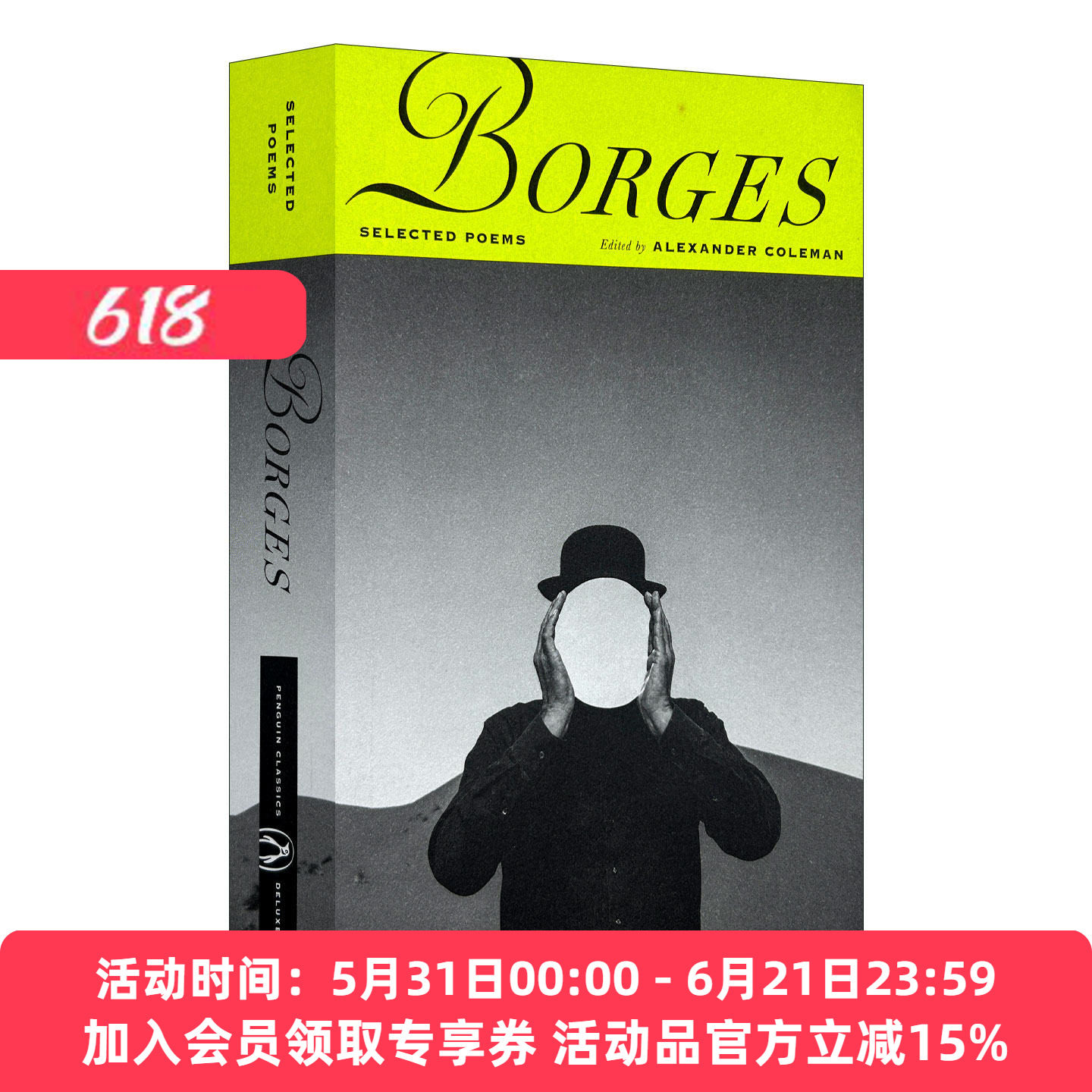英文原版 Borges Selected Poems 博尔赫斯诗选 英文版 进口英语原版书籍