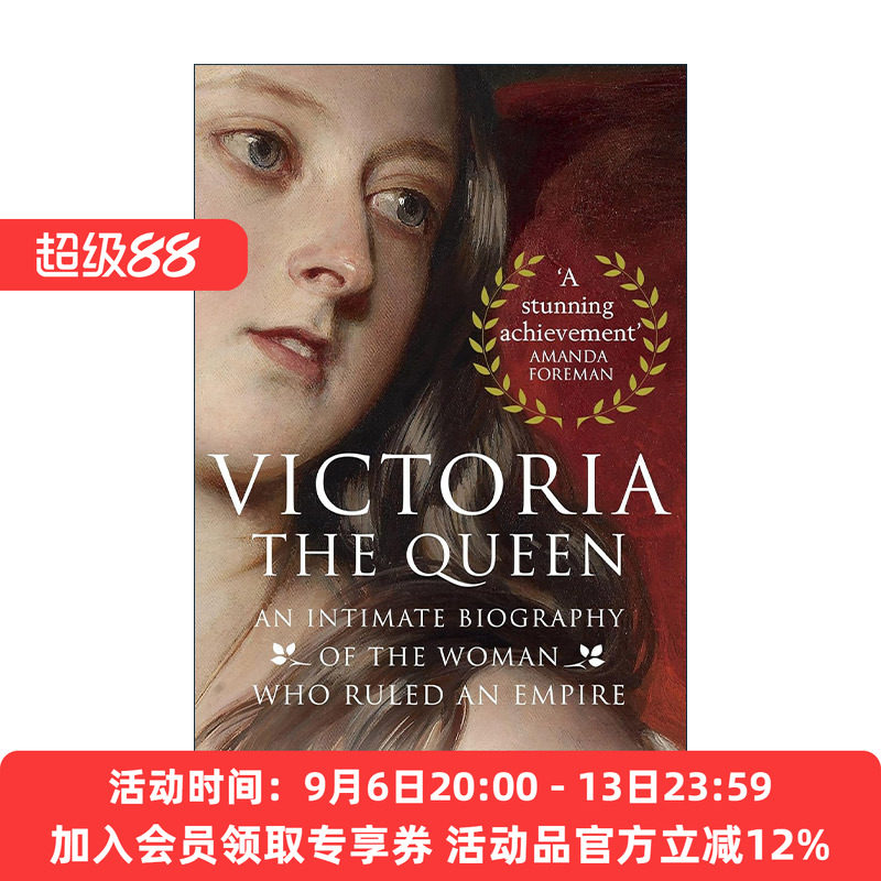 英文原版 Victoria The Queen 维多利亚女王 帝国女统治者的秘密传记 英文版 进口英语原版书籍
