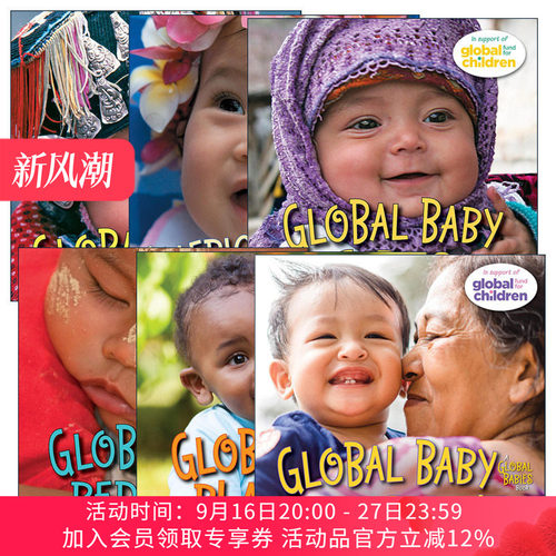 英文原版 Global Babies 全球宝宝系列6册套装 儿童绘本 纸板书 Maya Ajmera 玩耍时间 睡觉时间 英文版 进口英语原版书籍