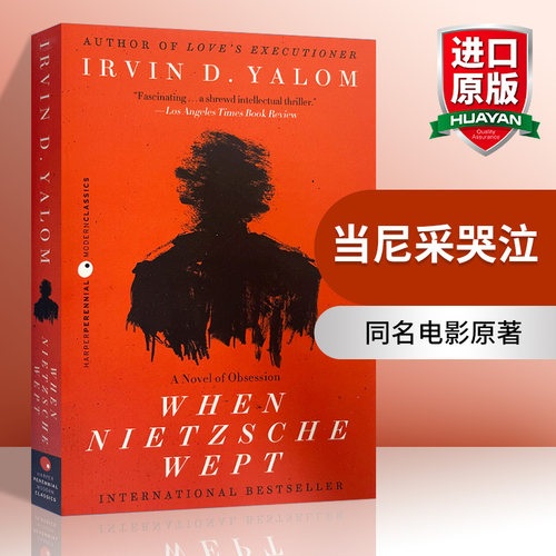 当尼采哭泣英文原版推理小说