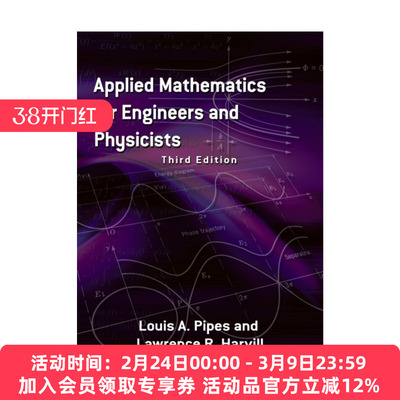 工程师和物理学家的应用数学 英文原版 Applied Mathematics for Engineers and Physicists 第三版 Louis Pipes 英文版 进口书籍