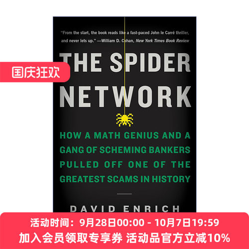蛛网  英文原版 The Spider Network 谁操纵了全球资金市场 David Enrich 英文版 进口英语原版书籍