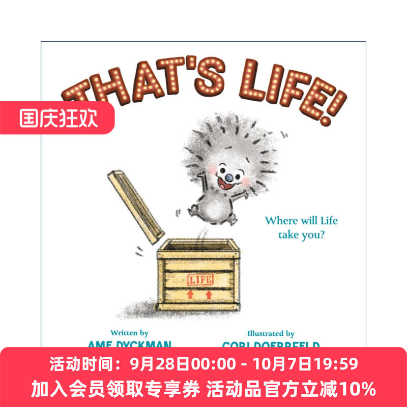 那就是生活 英文原版 That's Life 儿童趣味幽默故事精装绘本 纽约时报畅销作家 英文版 进口英语原版书籍