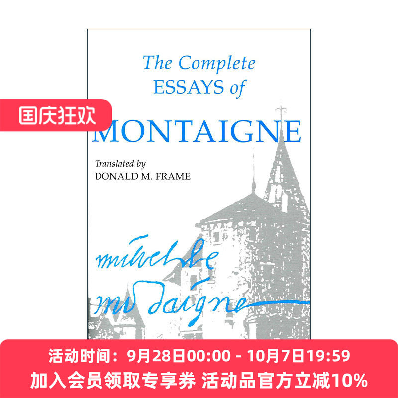 英文原版 The complete essays of Montaigne 蒙田随笔全集 英文版 进口英语原版书籍