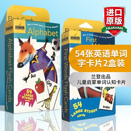 54张英语单词字卡片英文原版