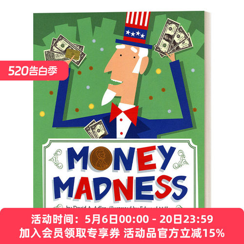 金钱的魅力 英文原版绘本 Money Madness 4-8岁儿童金钱与存款认知启蒙绘本 纸板书 David A. Adler 英文版 进口英语原版书籍