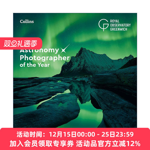 英文原版 Astronomy Photographer of the Year Collection 12 格林威治皇家天文台年度天文摄影师大赛作品集 精装 进口英语书籍
