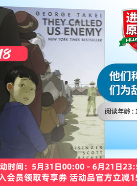 英文原版 They Called Us Enemy 他们称我们为敌人 英文版