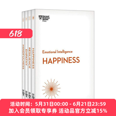 英文原版 Harvard Business Review Emotional Intelligence Collection 哈佛商业评论 情商培养 4册套装 英文版 进口英语原版书籍